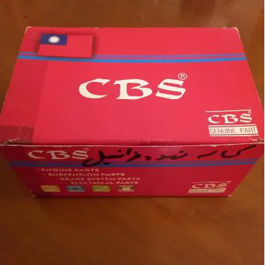 کاسه نمد پنیون دیفرانسیل پیکان وانت CBS