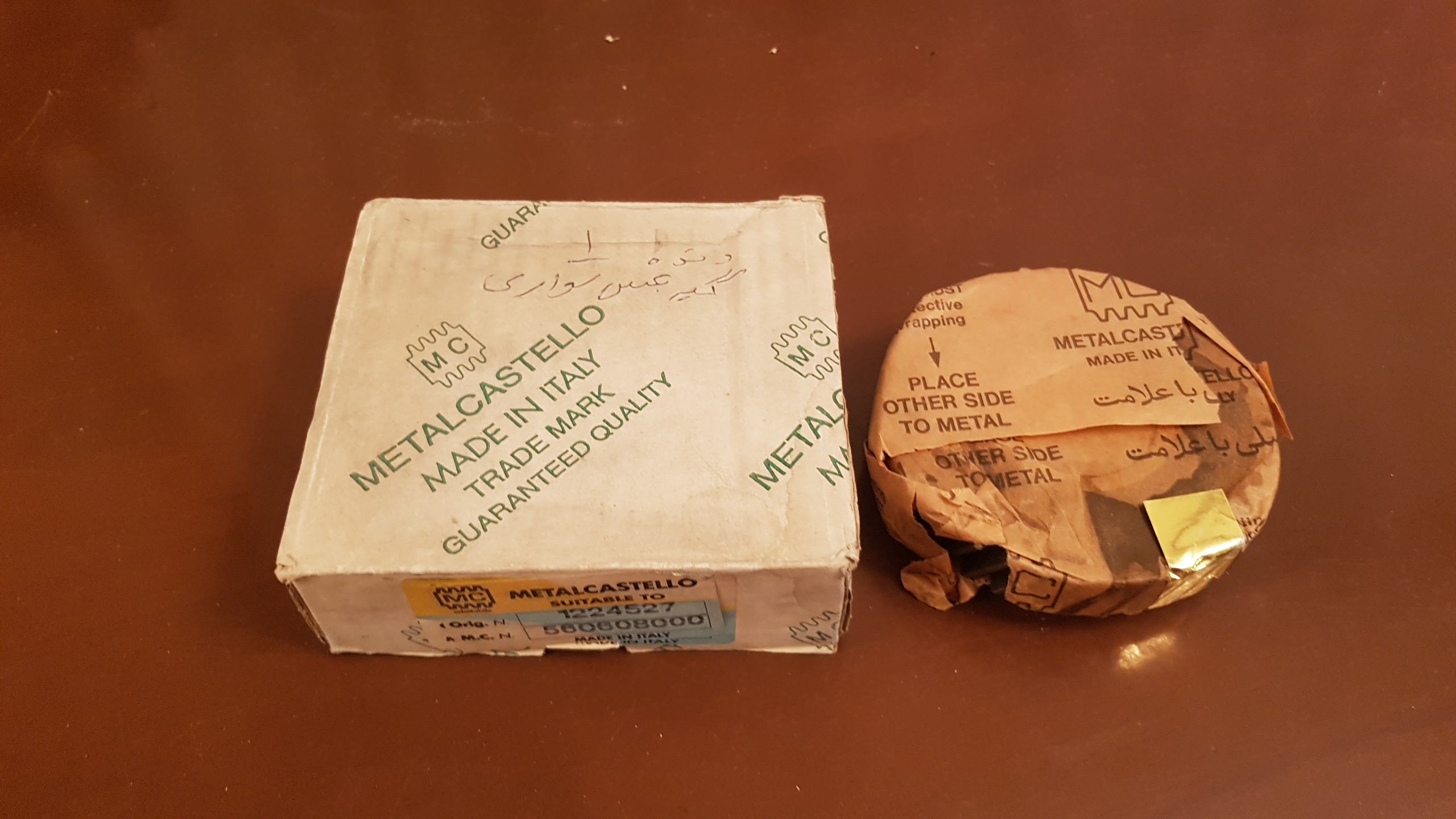 دنده 1 گیربکس پیکان ایتالیایی اصلی