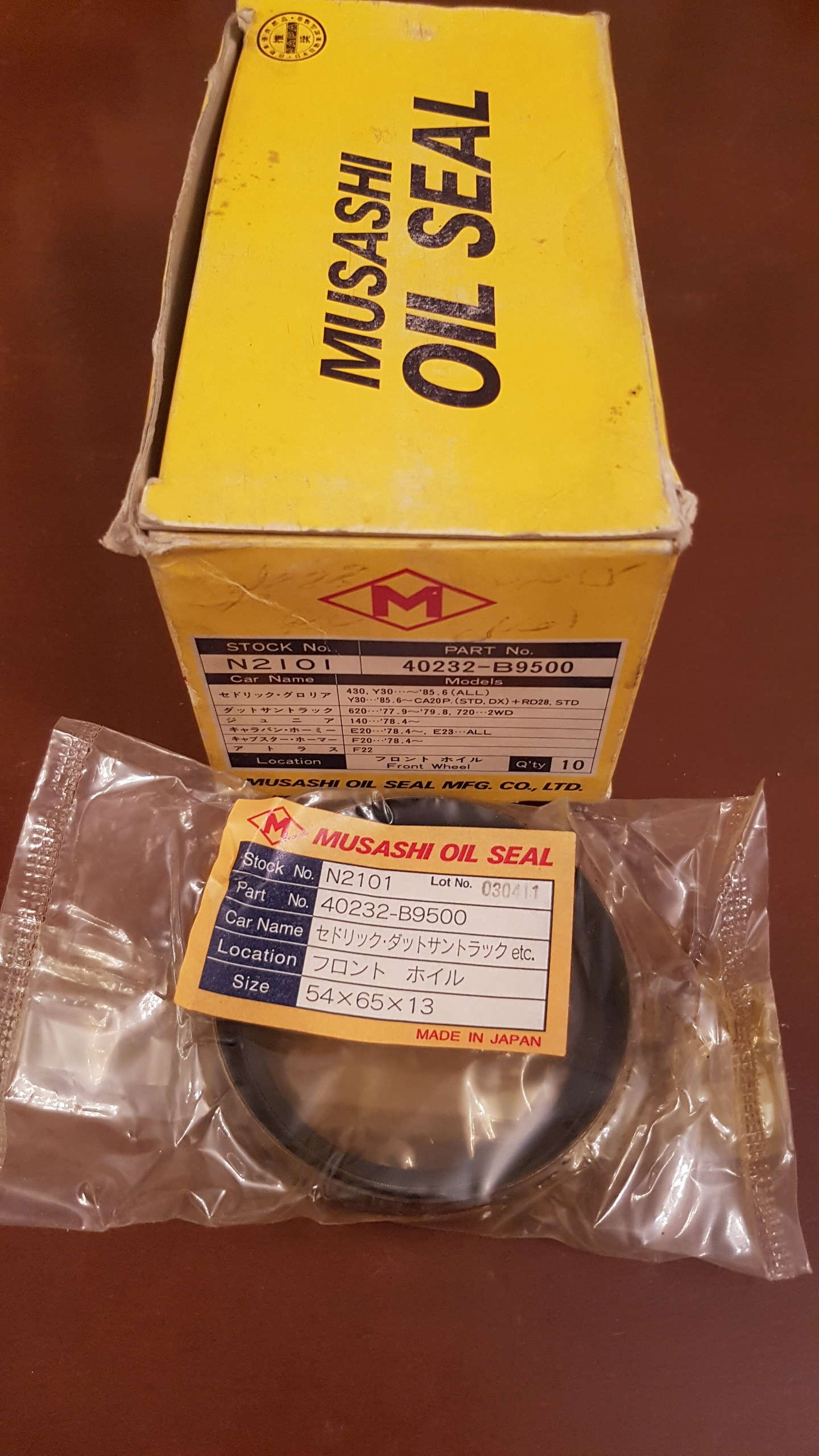 کاسه نمد چرخ جلو نیسان سایپا اصلی ژاپن(2101)