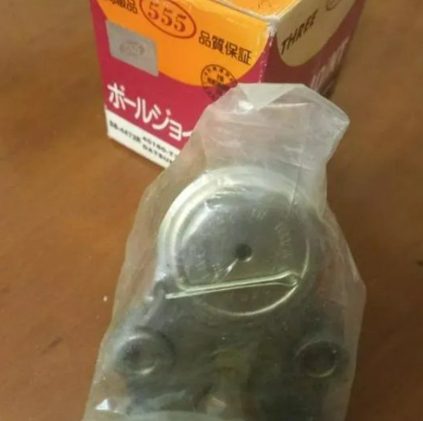 سیبک طبق پایین اصلی نیسان