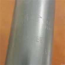کمک