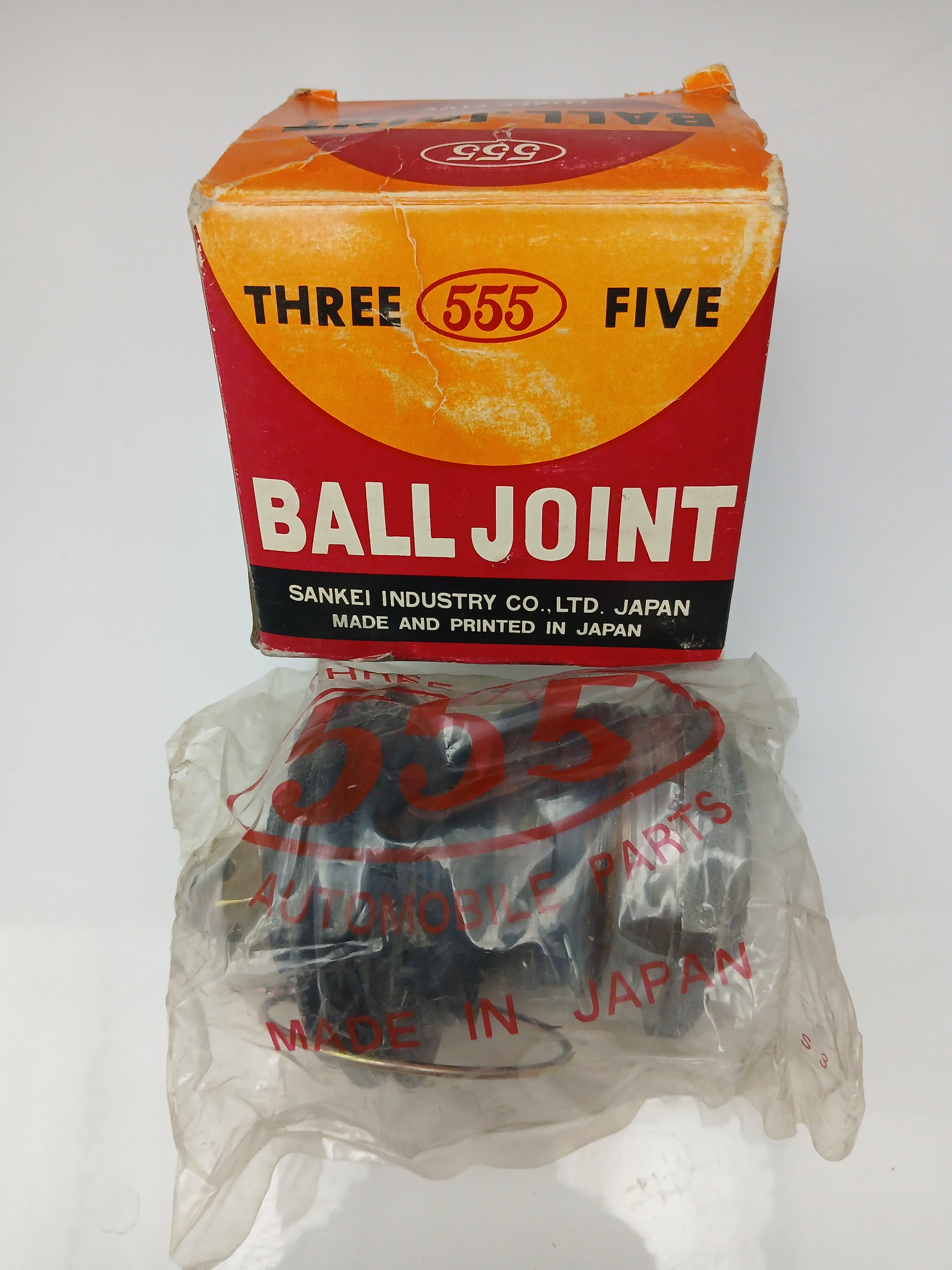 سیبک طبق پایین نیسان قدیم اصلی ژاپن