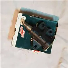 سیبک