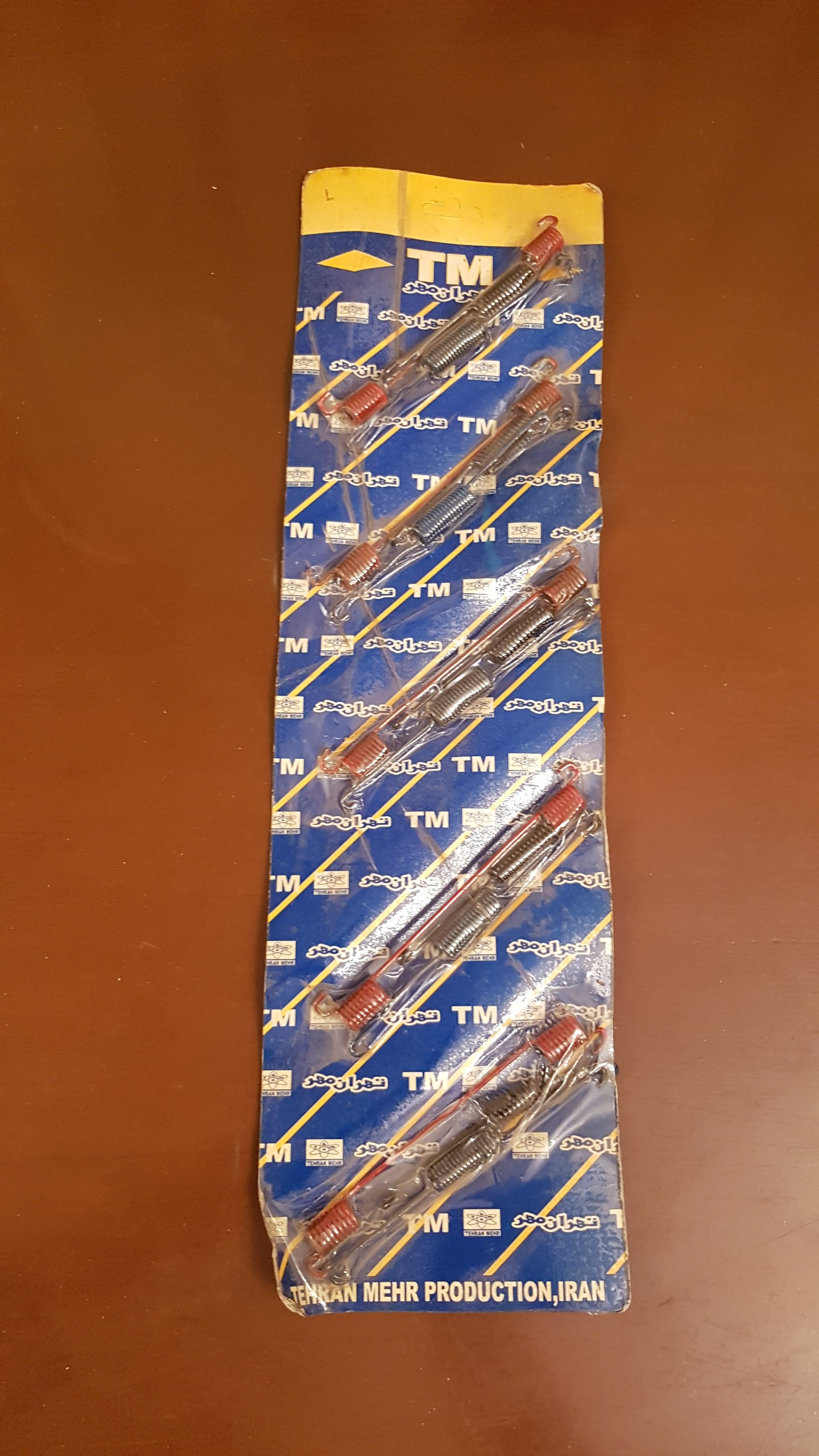 مجموعه فنر لنت چرخ عقب وانت پیکان دست(4)عددی