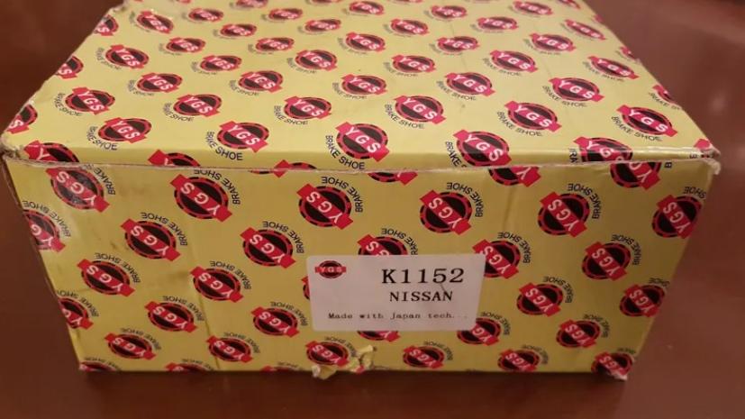 لنت عقب اصلی نیسان ژاپن