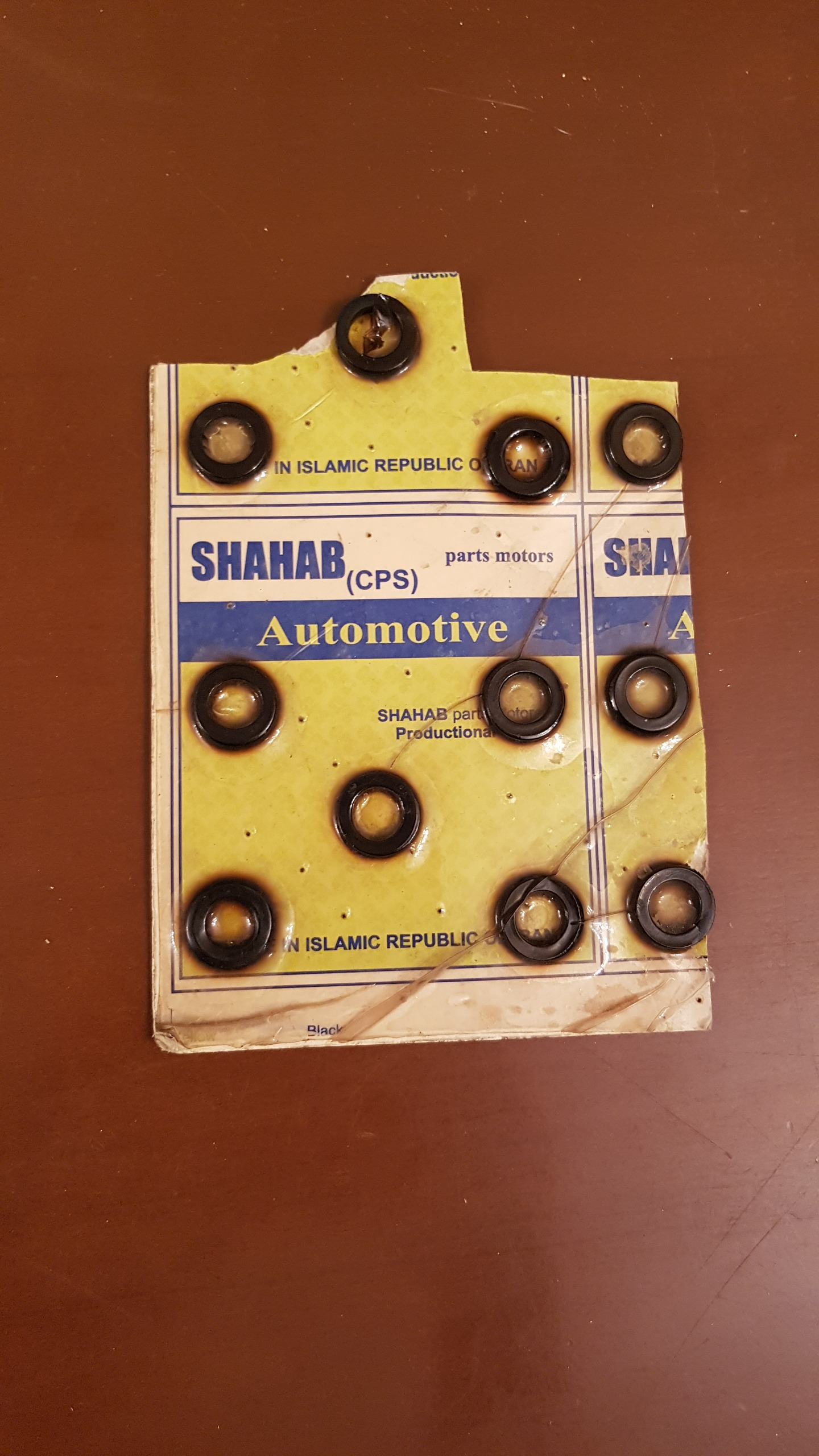 لاستیک ترمز سیلندر چرخ جلو وانت پیکان