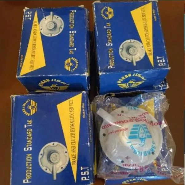 کائوچویی بوستر وانت پیکان