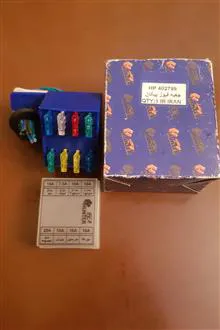 جعبه
