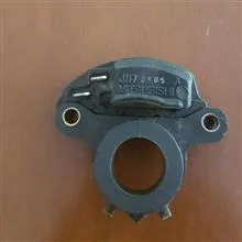 مگنت