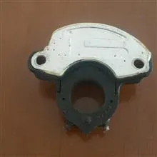 مگنت