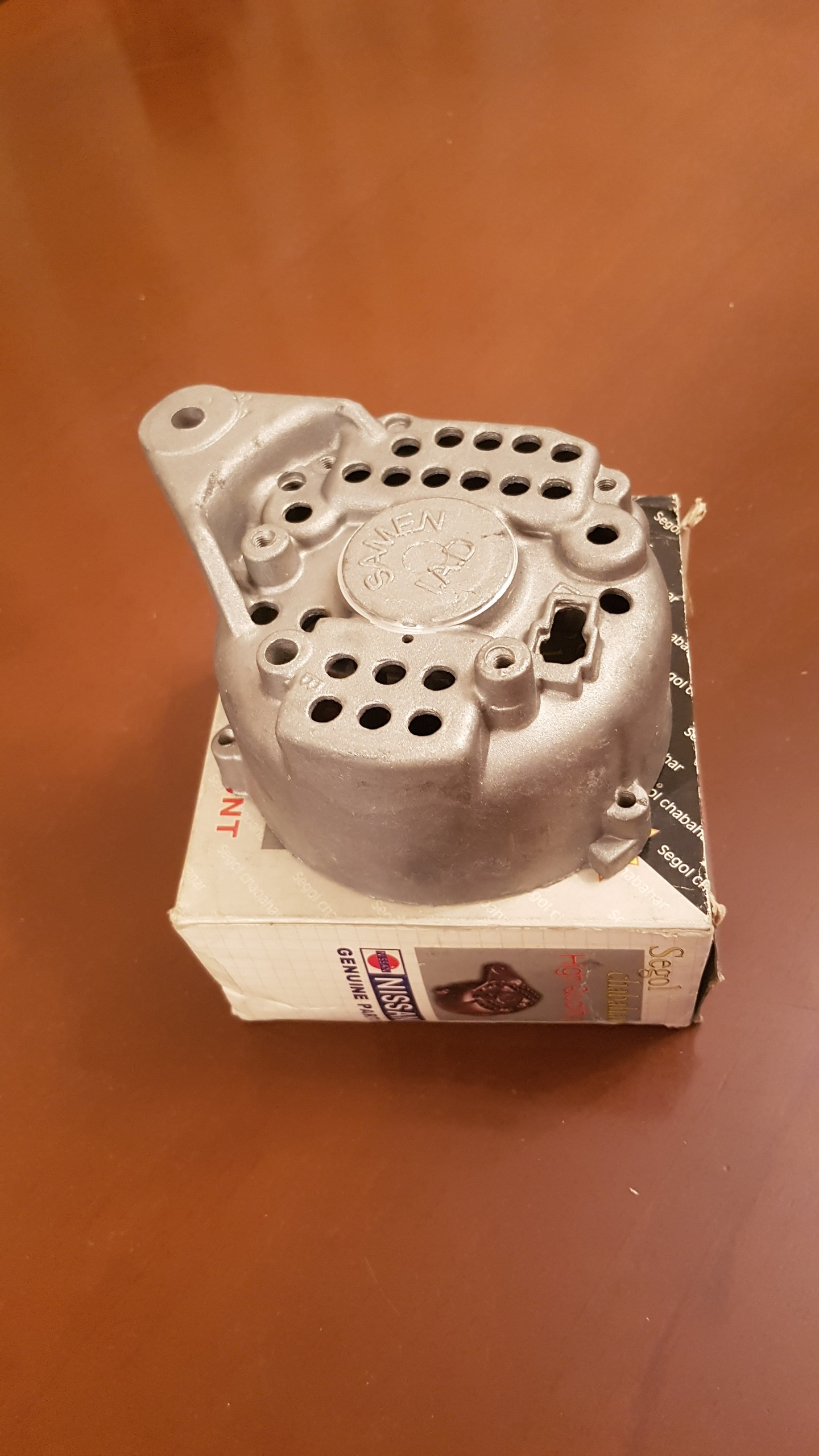 ته دینام نیسان سایپا کاربیرات