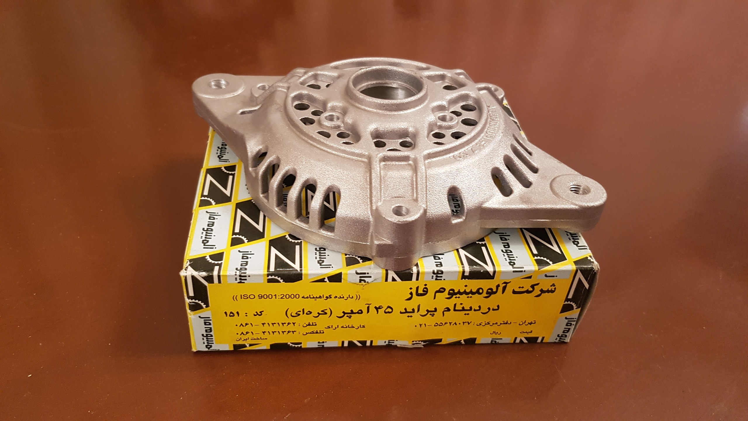 درب دینام نیسان انژکتور