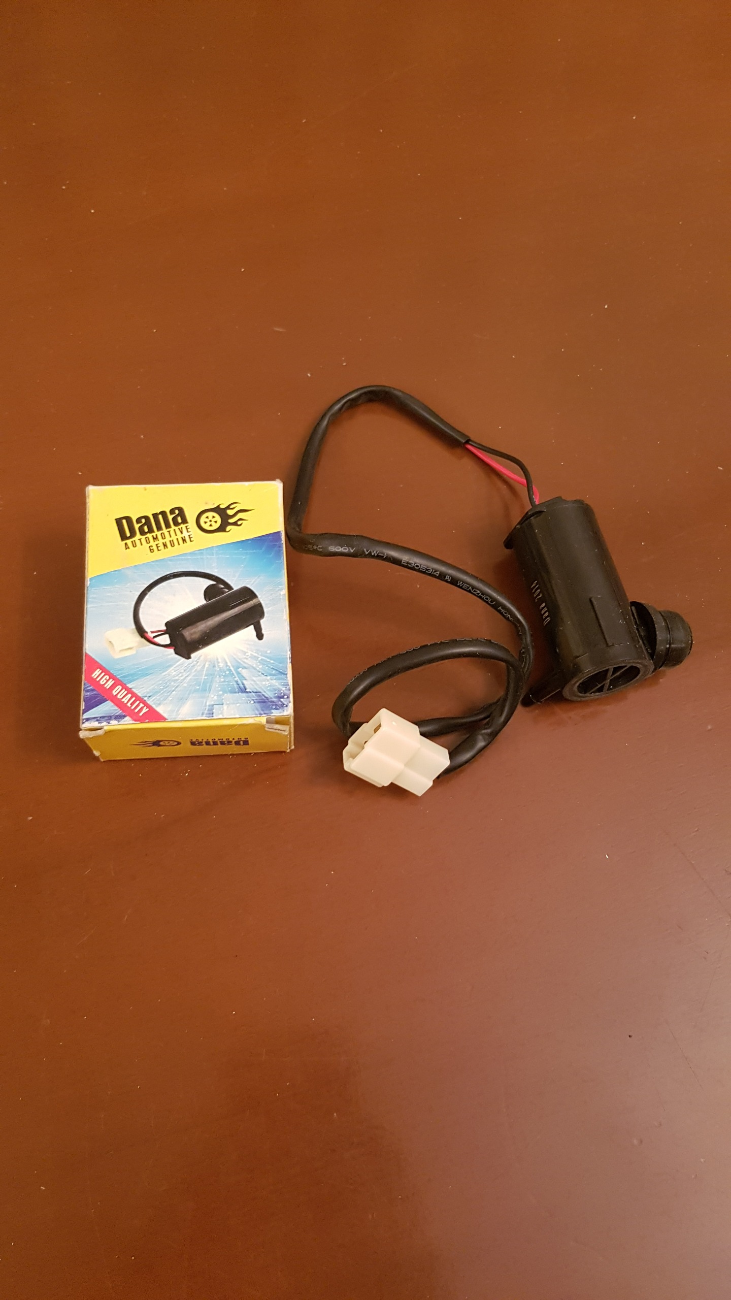 موتور آب پاش سیم بلند پژو