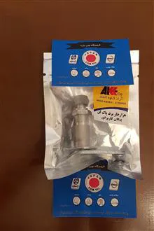 هزار