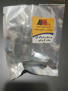 هزار