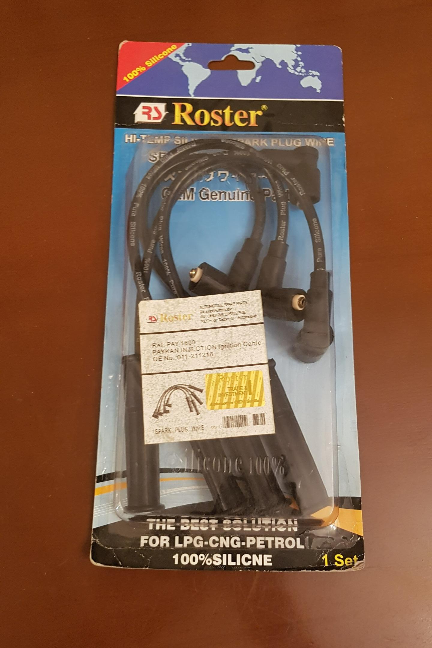 وایر شمع وانت پیکان انژکتور اصلی