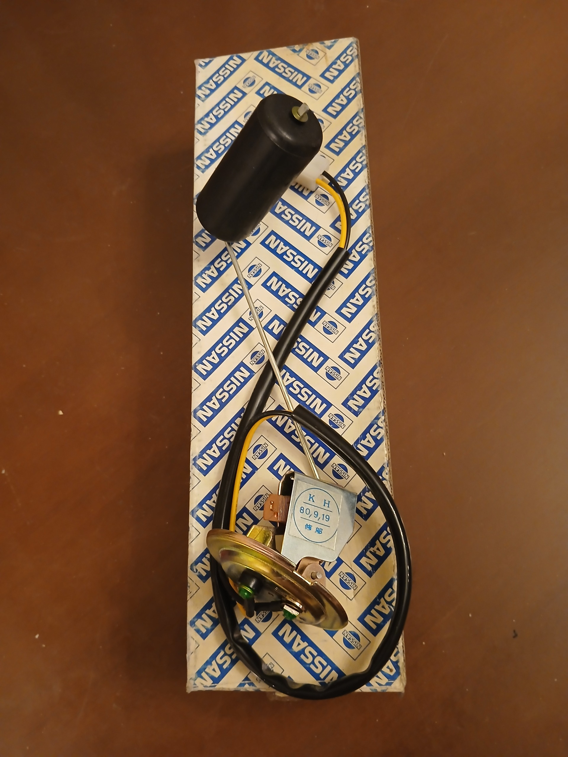 درجه باک نیسان موتور نیسان قدیم اصلی