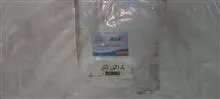 باک45