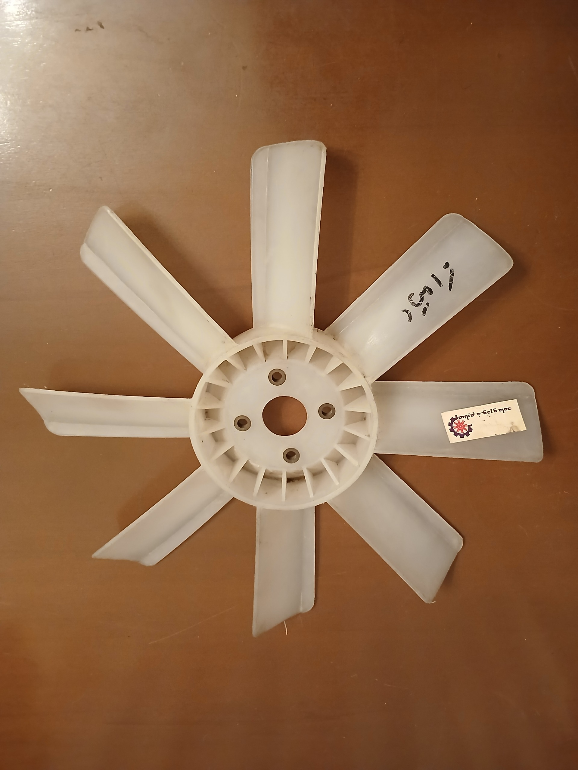 پروانه نیسان زامیاد قدیم