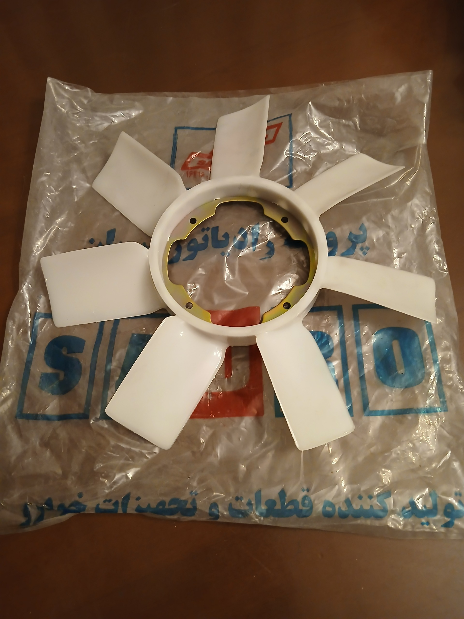 پروانه رادیاتور نیسان اصلی سادرو
