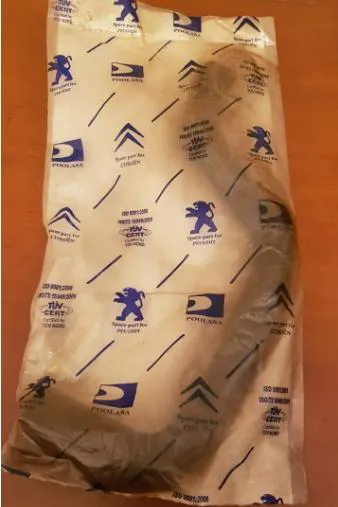 شیلنگ بخاری ورودی کوتاه پژو 405 اصلی