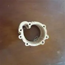 واشر