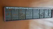 قاب
