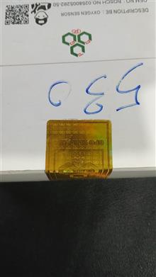 سنسور