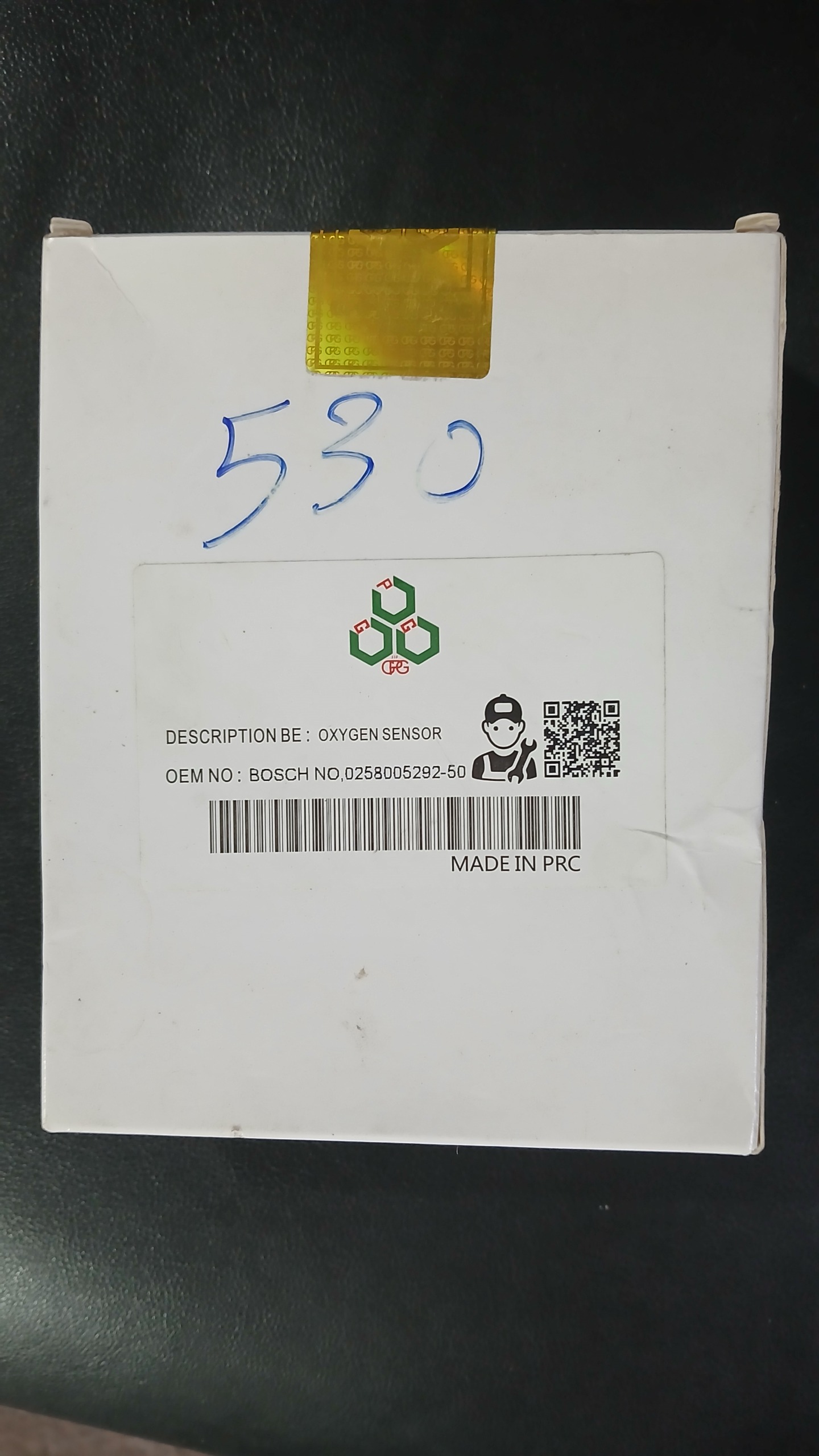 سنسور اکسیژن MVM 530 پلمب