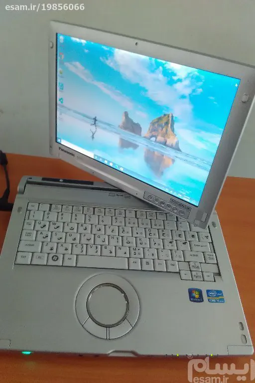 Panasonic ToughBook CFC1