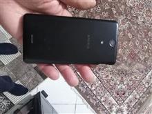 گوشی