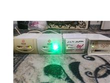 محافظ