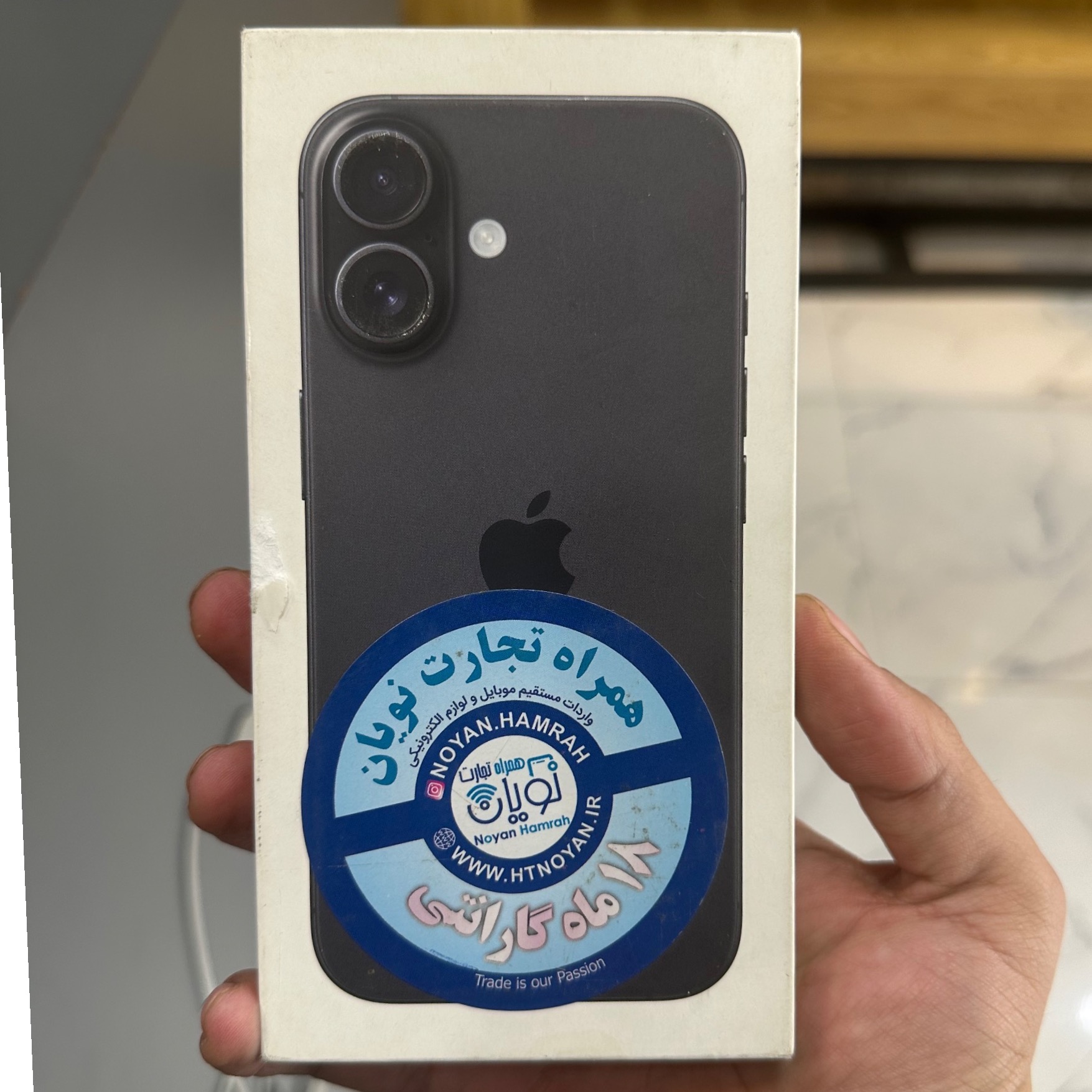 iPhone 16 Normal