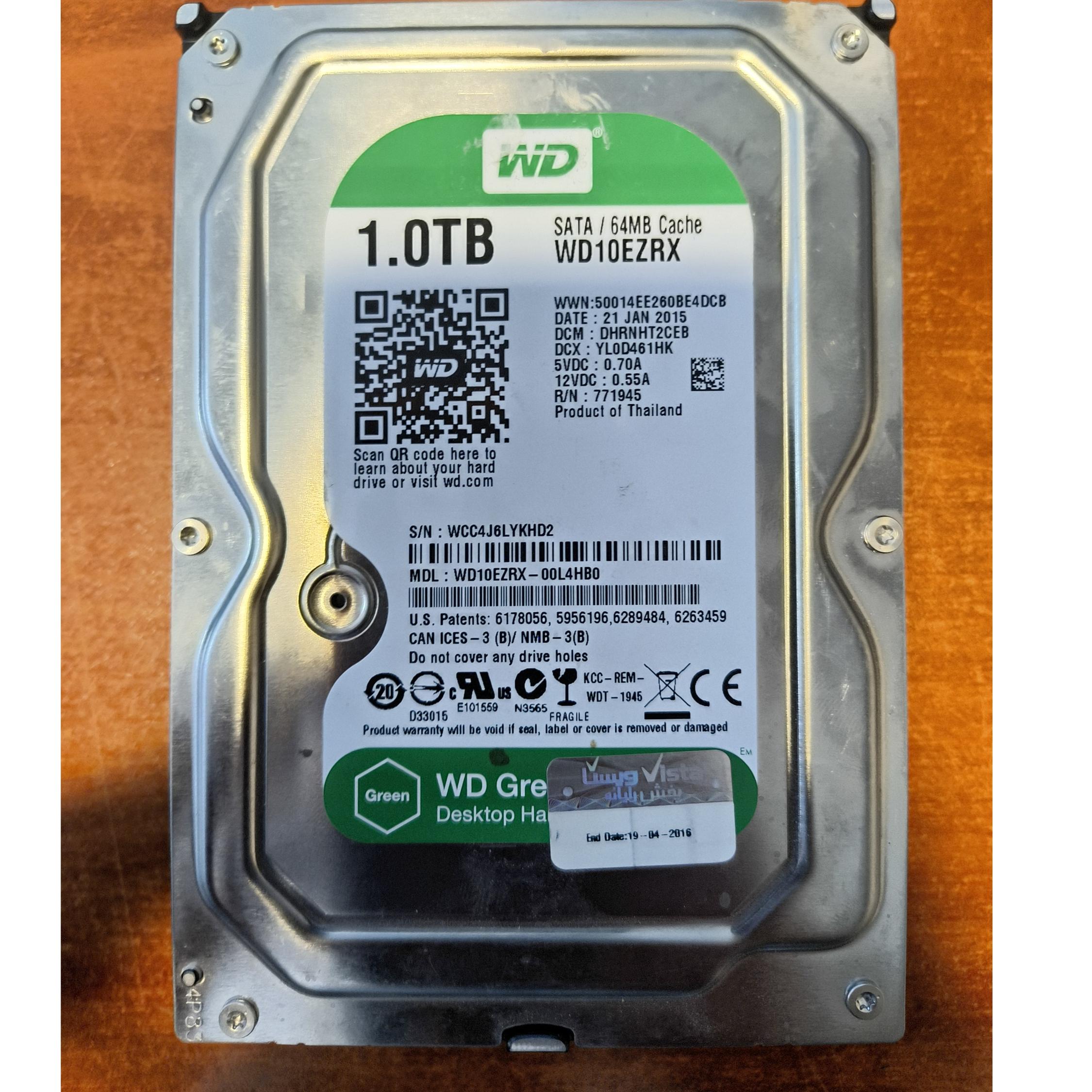 هارد 1TB Western