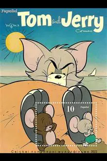 مینی