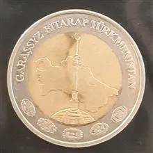 سکه