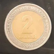 سکه