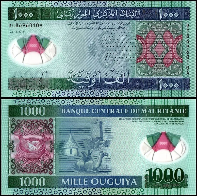 یک جفت اسکناس 1000 اوقیه موریتانی 2014 _ پلیمری
