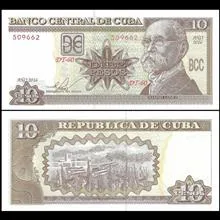 یک