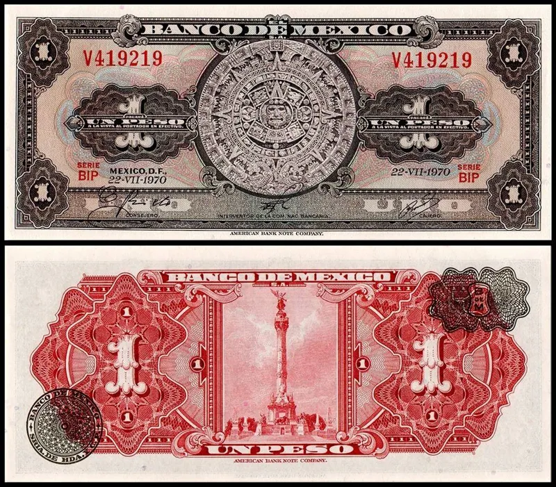یک برگ اسکناس 1 پزو مکزیک 1970 _ طرح دلار S