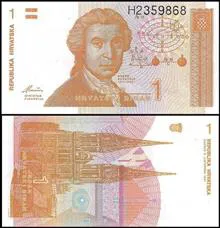 یک
