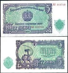 یک