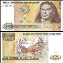 یک