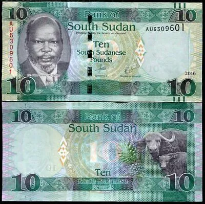 یک برگ اسکناس 10 پوند سودان _توضیحات مطالعه شود