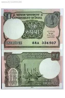 یک