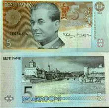 یک