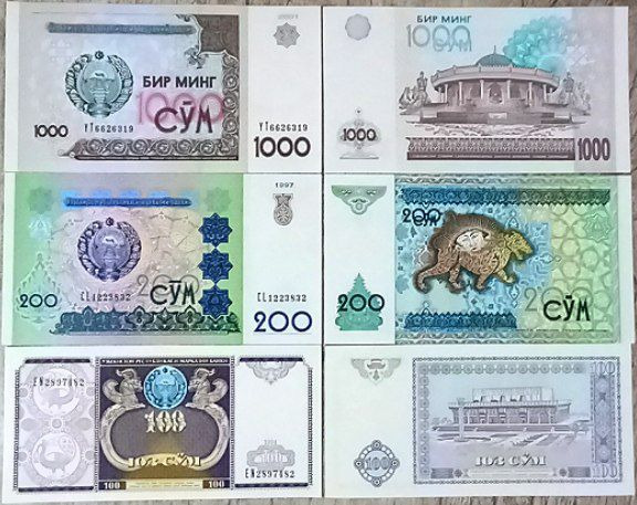 ست 3 برگی اسکناسهای ازبکستان _ بدون تکرار B