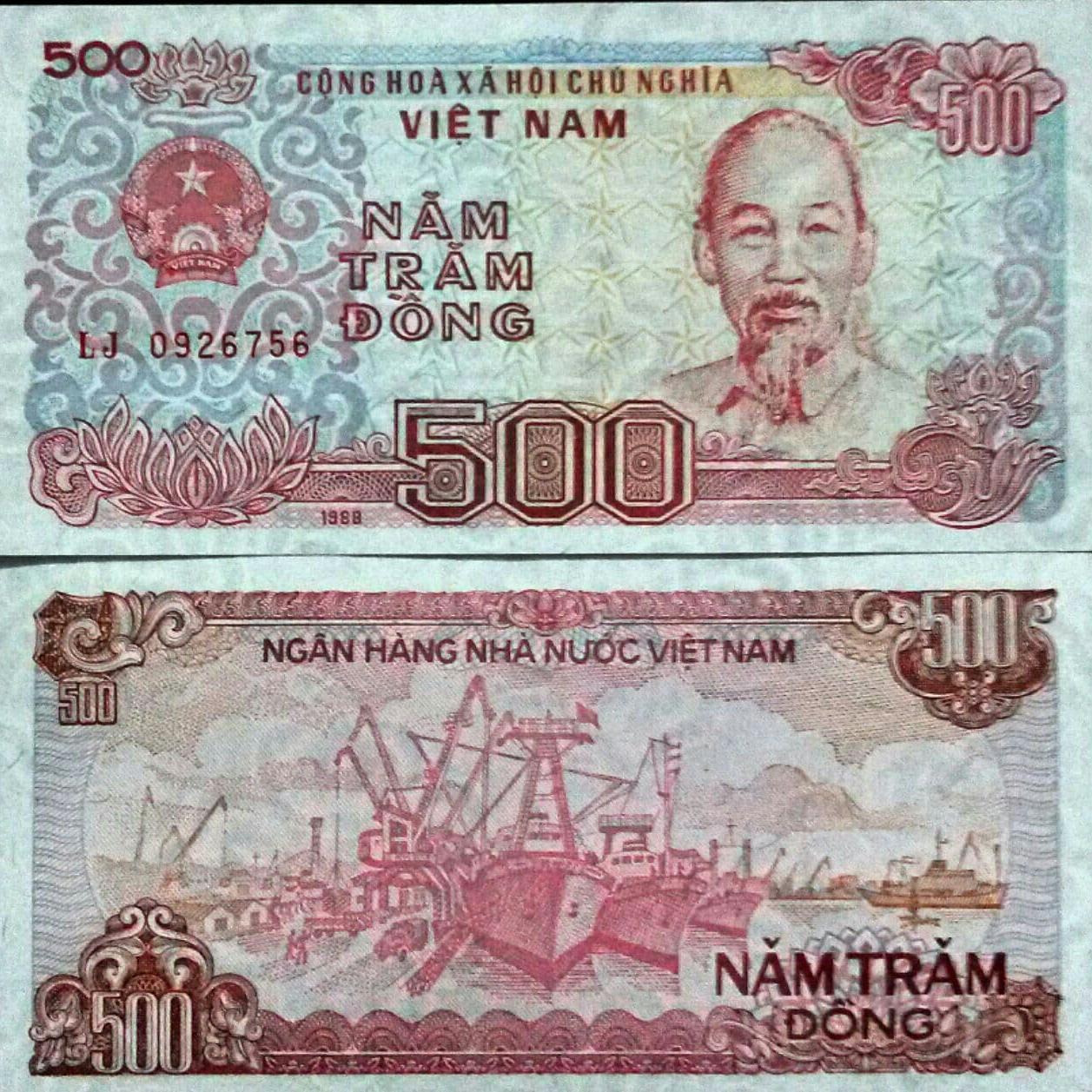 یک برگ اسکناس 500 دونگ ویتنام _ توضیحات مطالعه شود