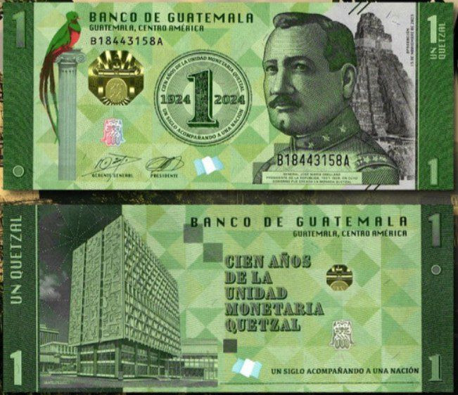 یک برگ اسکناس 1 کواتزال گواتمالا 2024