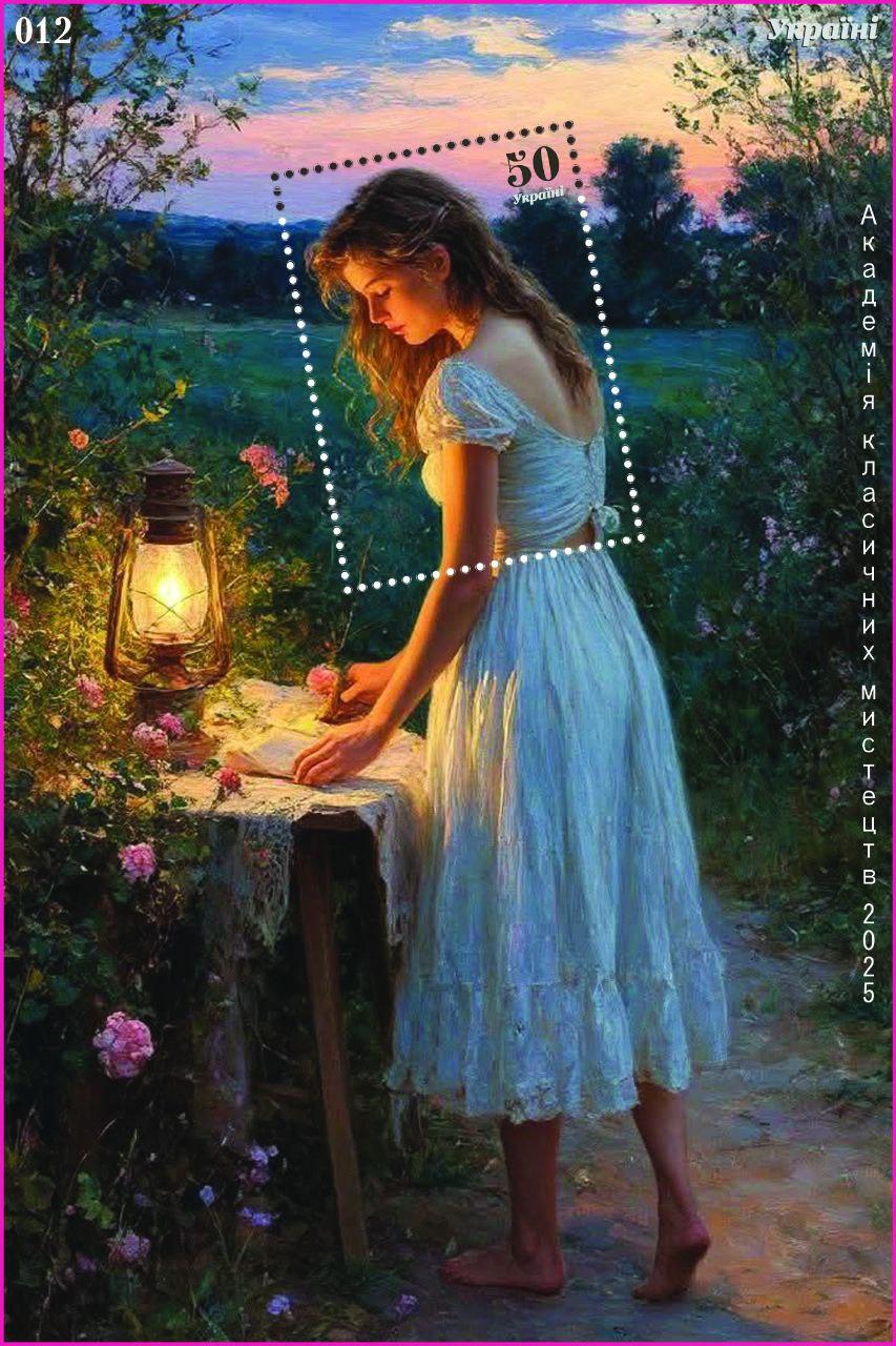 شیت بزرگ نقاشی دختر و طبیعت 12 _توضیحات مطالعه شود